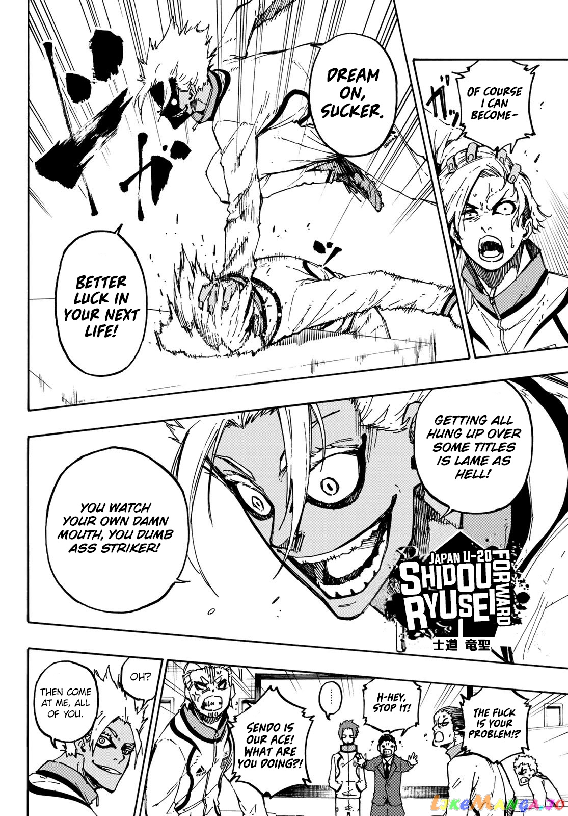 Blue Lock Chapter 110 image 06